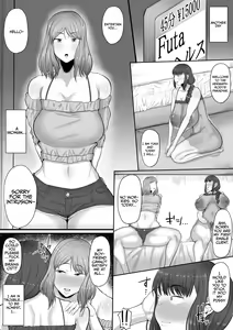 Page 19 of Naa...Ashita Kara Fuuzoku de Hataraite Kurenai ka -Futanari Hitozuma Fuuzoku Ochi- | The corruption of a futanari wife at the brothel - preview thumbnail