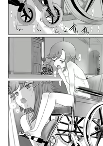 Page 90 of Naisho no Happyoukai. - A Secret Recital | 秘密的发表会 - preview thumbnail