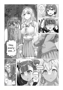 Page 5 of Sennou Densha - preview thumbnail