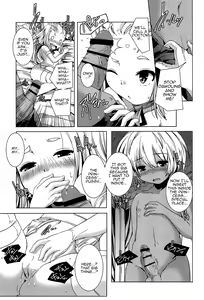 Page 13 of Himesama no Yūutsu - preview thumbnail