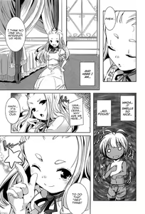 Page 5 of Himesama no Yūutsu - preview thumbnail