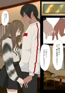 Page 29 of REO - preview thumbnail