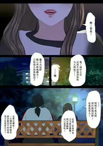 Page 22 of REO - preview thumbnail
