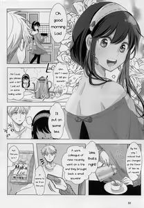 Page 31 of Nete mo Samete mo - preview thumbnail