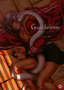 Gross Darkness — hentai manga cover on Fhentai
