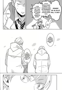 Page 16 of Lion Jihen - preview thumbnail