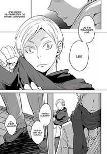 Page 5 of Lion Jihen - preview thumbnail