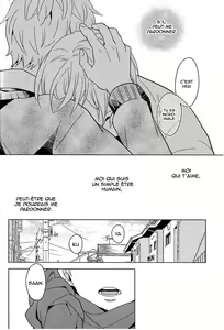 Page 52 of Lion Jihen - preview thumbnail