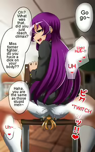 Page 164 of Ogorerumono Hisashikarazu - preview thumbnail