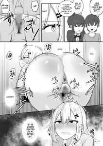 Page 17 of Kabe Shiri Bokin | Pared Recaudadora de Fondos - preview thumbnail