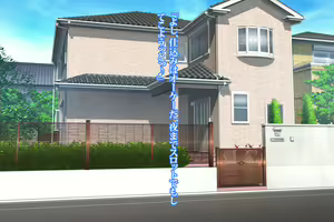 Page 36 of Yome ga satogaeri shi teru suki ni jikka no musoji haha to aijin keiyaku musubu hanashi - preview thumbnail