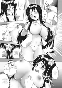 Page 6 of Tight Encounters (decensored) - preview thumbnail