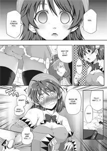 Page 78 of Tight Encounters (decensored) - preview thumbnail