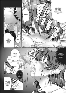 Page 81 of Tight Encounters (decensored) - preview thumbnail