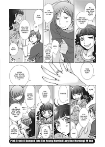 Page 126 of Stop Quibbling About Love (uncensored) - preview thumbnail