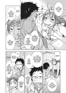 Page 159 of Stop Quibbling About Love (uncensored) - preview thumbnail