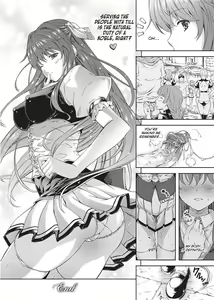 Page 121 of Milliard Slave Story (uncensored) - preview thumbnail