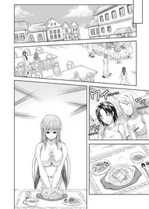Page 57 of Milliard Slave Story (uncensored) - preview thumbnail