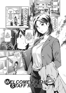 Page 116 of Sweet Ladies! (uncensored) - preview thumbnail