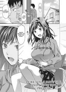 Page 132 of Ane Koi (uncensored) - preview thumbnail