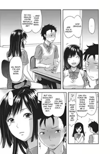 Page 186 of Ane Koi (uncensored) - preview thumbnail