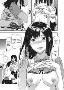 Page 188 of Ane Koi (uncensored) - preview thumbnail
