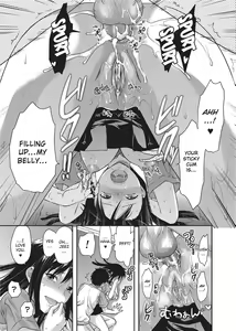 Page 196 of Ane Koi (uncensored) - preview thumbnail