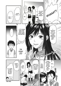 Page 197 of Ane Koi (uncensored) - preview thumbnail