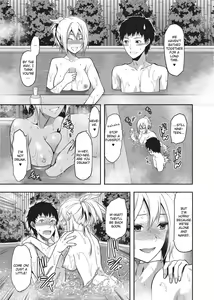 Page 84 of Ane Koi (uncensored) - preview thumbnail