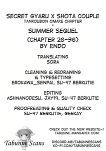 Page 91 of Himitsu no Gal Shota Summer | Secret Gyaru x Shota Couple tankoubon omake chapter + Summer sequel Ch.26-36 - preview thumbnail
