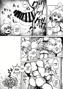 Page 16 of Elf to Orc no Otoshigoro | Elf And Orc Are Growing Up - preview thumbnail