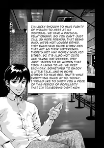Page 3 of SEX Friends - preview thumbnail