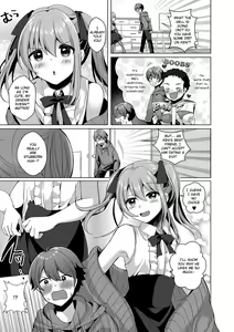 Page 3 of Omae no Koibito Otoko ka yo | Your Girlfriend is a Guy!? - preview thumbnail