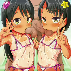 Page 84 of Funwari ☆ Bitch - preview thumbnail
