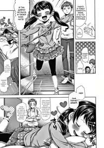 Page 3 of Omocha Asobi | Наши игры - preview thumbnail