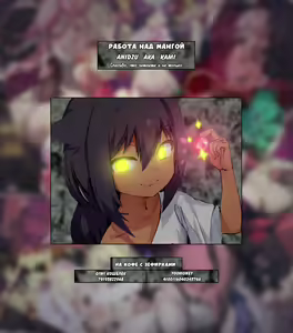 Page 23 of Cooler ga Kowareta! - preview thumbnail