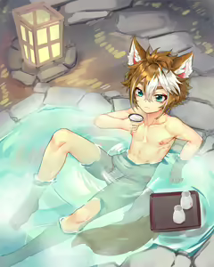 Page 2 of Gorou Onsen Screen - preview thumbnail