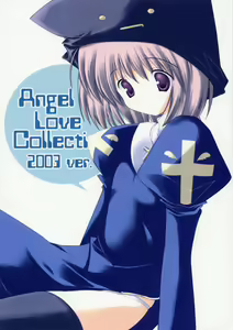 Angel Love Collection 2003 ver. — hentai manga cover on Fhentai