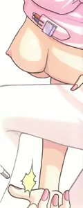 Page 4 of Ayano Kango Nikki - preview thumbnail