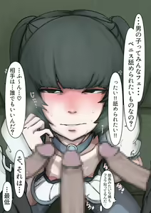 Page 164 of Odoodo ~Watashi-tachi, Iroiro Kangaetemasu~ - preview thumbnail