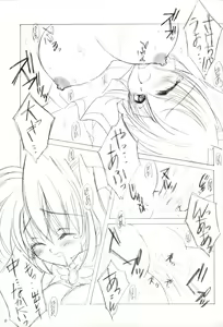 Page 8 of Angelus!! - preview thumbnail