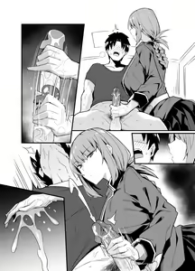 Page 9 of Yousha Nai Sakusei Tekoki | Merciless Handjob Semen Extraction (decensored) - preview thumbnail