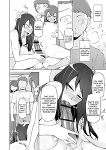 Page 110 of Dosukebe Sennou Pheromone - preview thumbnail