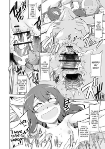 Page 126 of Dosukebe Sennou Pheromone - preview thumbnail