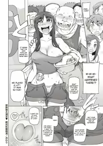 Page 25 of Zettai Jusei Namahame Shoujo Ch. 2-3, 6-8 - preview thumbnail