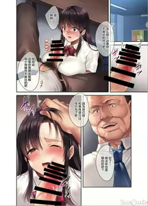 Page 26 of 逐渐崩坏的日常［烧肉食べたい（胡桃もか)］崩れ去る桃日常【FANZA限定特典付き】[DL版［个人整合中文翻译 - preview thumbnail