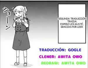 Page 21 of Senchou Orera Kichaimashita - preview thumbnail