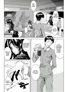 Page 138 of Seiin Shoujo | Blackmail (decensored) - preview thumbnail