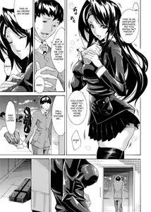 Page 139 of Seiin Shoujo | Blackmail (decensored) - preview thumbnail