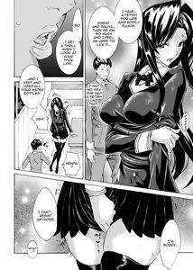 Page 142 of Seiin Shoujo | Blackmail (decensored) - preview thumbnail